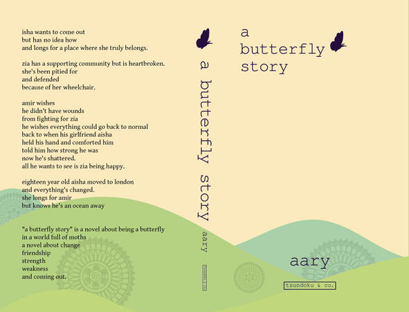 A Butterfly Story